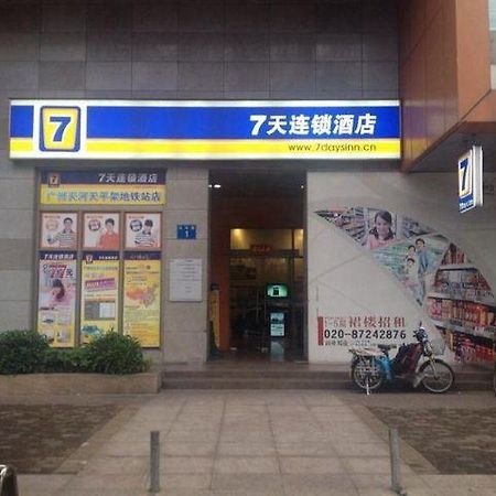 7 Days Inn Guangzhou East Station Yantang Tianpingjia Metro Station Sha-ho-hsü Extérieur photo